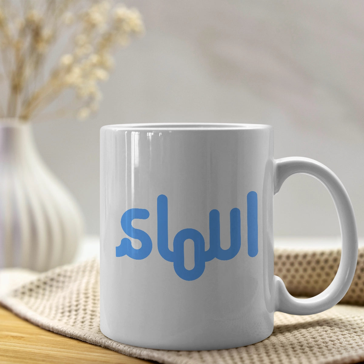 Sloul.com